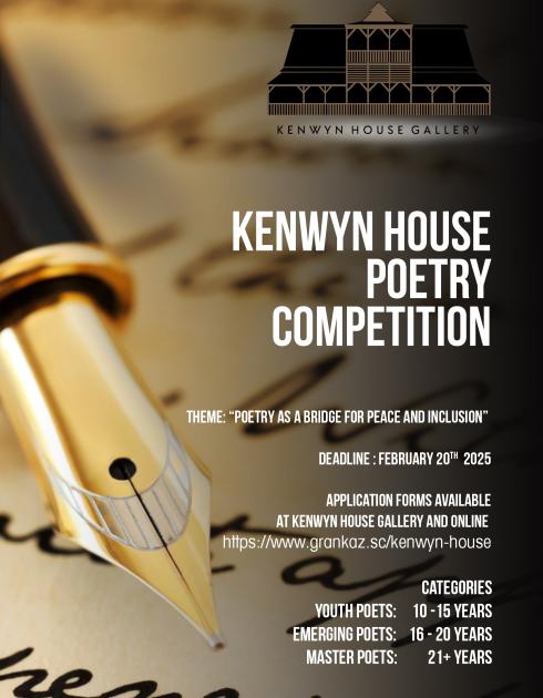 Poetry Competition